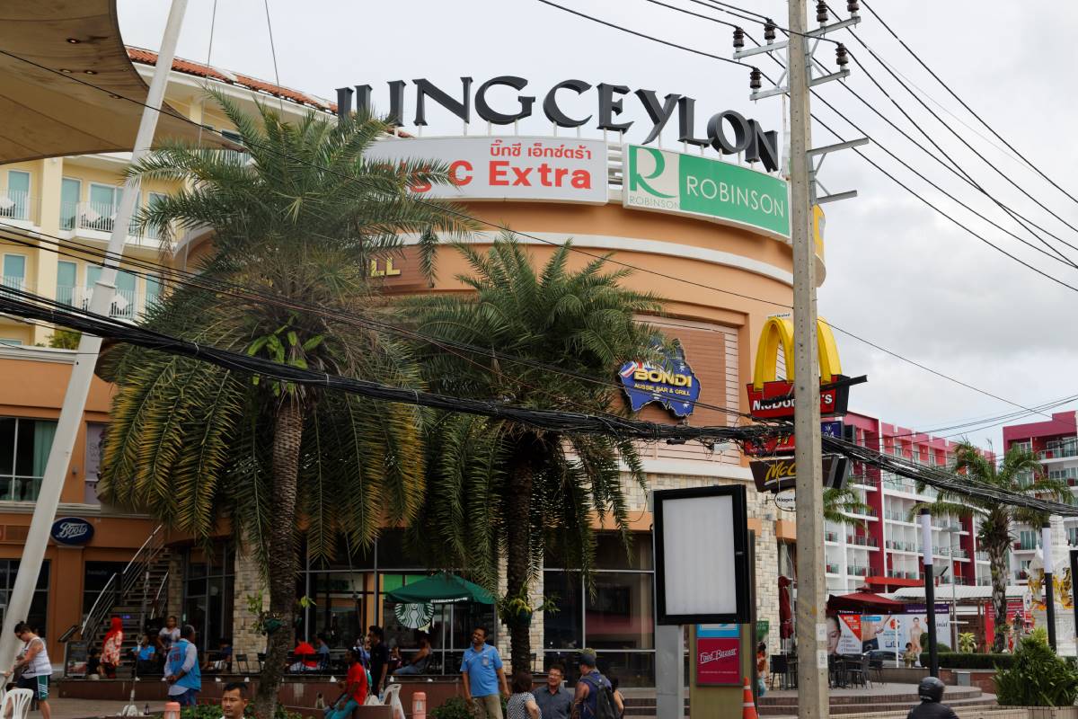 Jungceylon Shopping Mall - Thailand